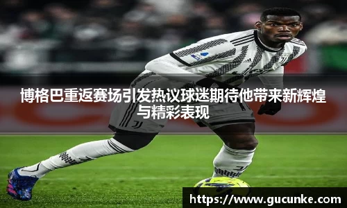 78m威九国际(集团)中国区有限公司-BinG百科