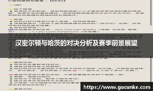 78m威九国际