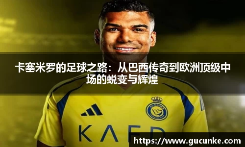 78m威九国际