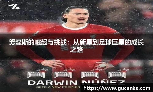 金年会jinnianhui首页