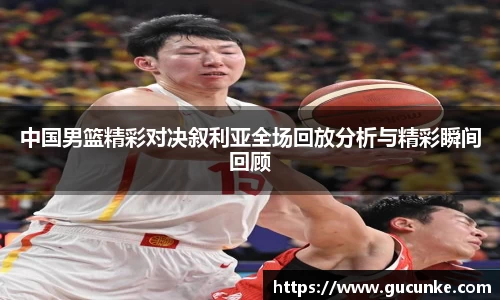 金年会jinnianhui首页